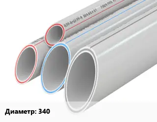 Труба полипропиленовая 340 PPR